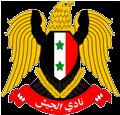 Al-Jaish